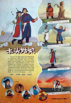 色在线免费观看